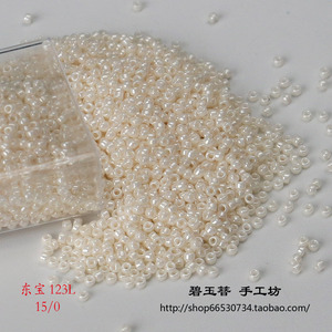 东宝米珠1.5/2mm进口玻璃珠123L仿珍珠系列白色米色散珠