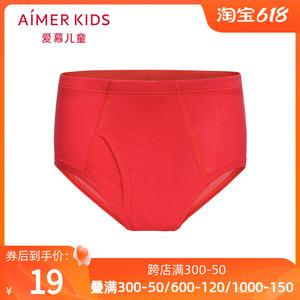 爱慕儿童天使小裤透气薄款男孩子红色本命年中腰三角内裤AK222V21