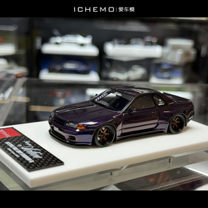 Make up 1:43 尼桑R32  Active Skyline GTR 全碳 汽车模型 EM692