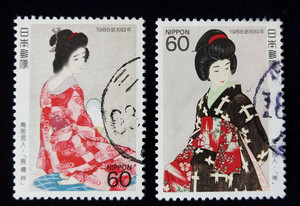 日本邮票1988年集邮周人物绘画鸟居言人长襦袢 带美女和服信销2全