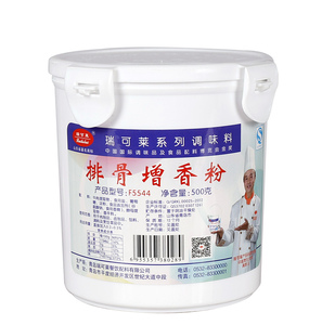 瑞可莱排骨增香粉F5544卤菜香料500g 排骨米饭 煲汤 排骨炖品烧烤