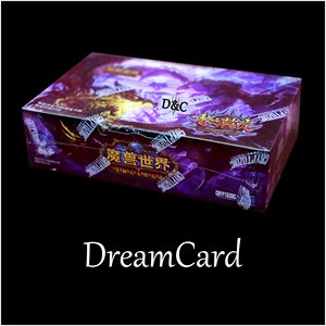 『DreamCard』魔兽世界 卡牌 龙之暮光 补充包 阿曼尼龙鹰 整盒