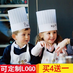 一次性儿童厨师帽子幼儿园烘焙美术童帽小孩无纺布可调节厨帽白色