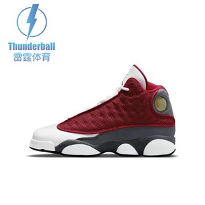 Air Jordan 13 AJ13 耐克女灰白红高帮运动休闲篮球鞋 884129-600