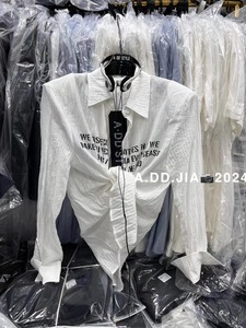 ADD2024夏季新款韩版宽松显瘦字母印花白色衬衫防晒衫休闲上衣女