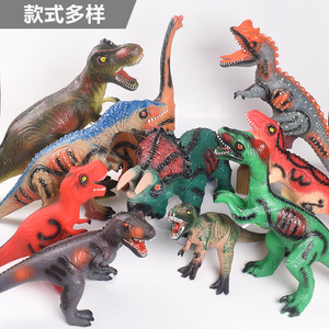 特大号恐龙玩具模型会唱歌讲故事巨大号霸王龙三角龙剑龙玩具可骑