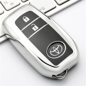 适用于2013年15款16年2018年丰田RAV4荣放车锁匙包汉兰达钥匙套