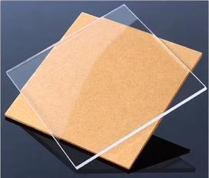 透明塑料板有机玻璃板亚克力板彩色定制1-100mm 订做零切雕刻
