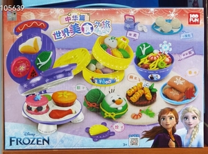 迪士尼冰雪奇缘中华美食之旅彩泥小麦泥冰淇淋机女孩手工儿童玩具