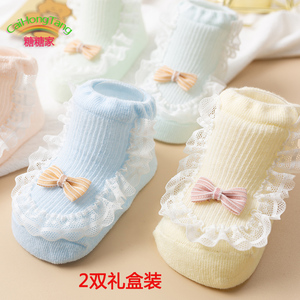 2022春夏宝宝袜子0-6-12个月新生婴幼儿可爱蕾丝地板袜女童公主袜