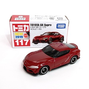 TOMICA多美卡takaratomy117号丰田GRsupra牛魔王合金玩具跑车模型