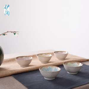 日本进口伊陶 日式陶瓷 家用饭碗汤碗儿童可爱小号餐具 釉下彩