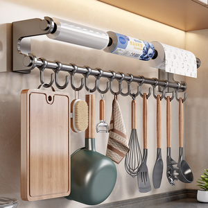 厨房挂杆免打孔挂钩壁挂铲子勺子多功能挂架厨具保鲜膜厨纸置物架