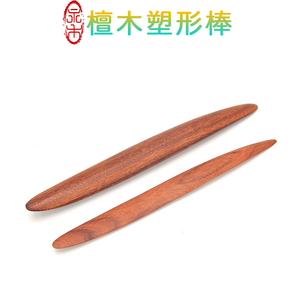 手工皮具diy工具塑形工具 压线封边 整形棒榉木打磨修边塑形刀
