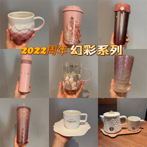 星巴克周年庆杯子2022渐变人鱼鳞幻彩海蓝女神马克保温玻璃吸管杯