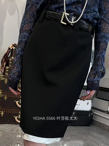 现货-5566叶莎欧洲站黑色半身裙2024夏季百搭中长款拼接西装A字裙