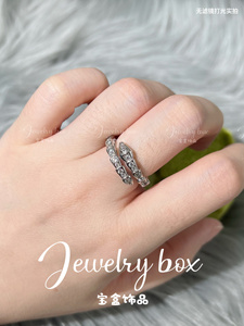 Jewelry box 福利款特价双层戒指 美6-7码铜镀金 难免有细节不美