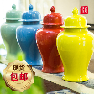 进口品质景德镇陶瓷器插花小花瓶将军罐中式装饰陶罐家居摆件客厅
