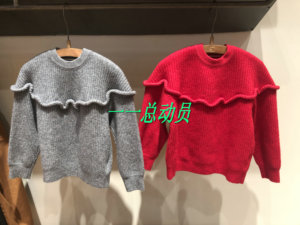 jnby by JNBY 专柜正品代购 21冬 男女童羊毛衫毛衣 1L0331110