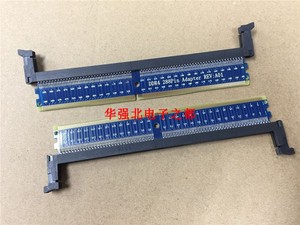DDR4内存测试保护槽 4代台机主板内存转接卡288p测试保护卡1.2V3U