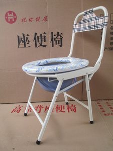 高靠背座便椅老人带便桶坐便椅便携式可折叠马桶坐厕椅孕妇坐便器