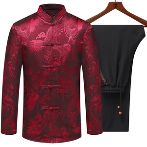 两件套汉服福寿婚礼服夹克老年唐装150斤男演出红外套3XL主持龙袍