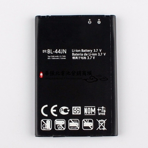 适用于 LG P970 E510 C660 P690 P693 E400手机电池 BL-44JN 电板