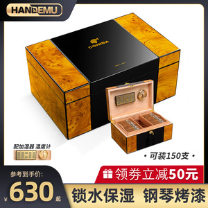 西班牙雪松木雪茄保湿盒双层烤漆专业恒湿实木家用密封大容量烟盒