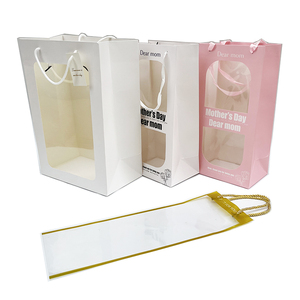 橱窗礼品袋花束透明礼物袋鲜花礼袋娃娃手提袋圣诞节纸袋包装袋
