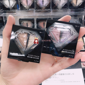 日本代购直邮 嘉娜宝KATE凯朵20年新款立体钻石魅族二色眼影 10色