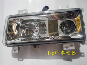 华菱重卡前大灯总成江苏丹阳鑫源车灯优质产品原厂配件37AD-11010