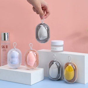 透明蛋壳美妆蛋装收纳盒塑料盒防发霉葫芦蛋独立包装便携彩妆工具