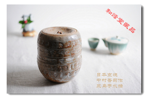 日本茶道水指】日本茶道水指品牌、价格- 阿里巴巴