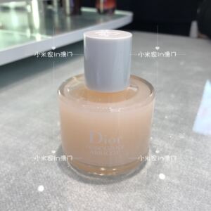 Dior迪奥甜杏护甲精华霜指缘油nail glow快干指甲油底油洗甲水