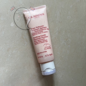 现货！Clarins/ 娇韵诗 新版乳木果洁面 泡沫洗面奶125ml