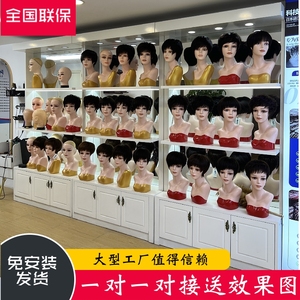 简约假发店头模展示柜子接发植发种发货架美发店模特立柱展柜定制