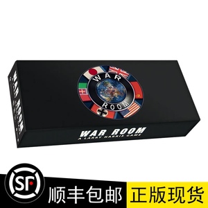 棋乐无穷桌游 War Room作战室中文轴心国与同盟国设计师战棋游戏