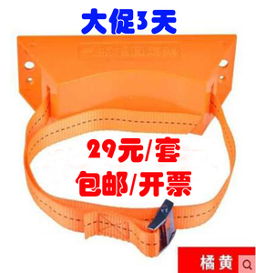 实验室气瓶固定支架ABS塑料钢瓶气瓶柜固定架氧气瓶防倒装置40L绳