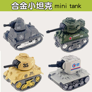 合金小坦克男孩玩具儿童套装军事模型回力迷你战斗机火箭导弹车