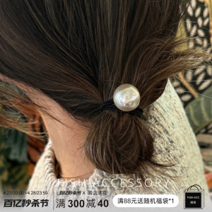 韩国进口ins风发圈女2024新款一颗珍珠双层皮筋扎马尾百搭发绳