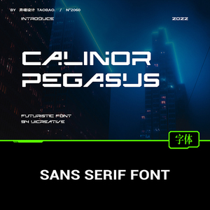 1款赛博朋克科幻机能科技感电影游戏排版英文字体安装包psAI字体