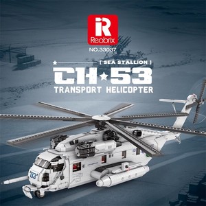 臻砖军事CH-53E海上种马运输直升机男孩拼装积木飞机玩具33037