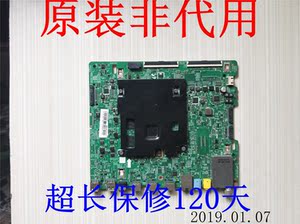 原装三星UA55KU6200JXXZ 55寸液晶电视主板BN41-02528A配屏CY-GK0