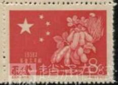 纪60.1958年农业大丰收棉花大豆花生油菜4-4新票散票全新全品收藏