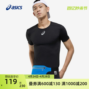 ASICS亚瑟士男子透气舒适上衣男式运动时尚弹力紧身针织短袖T恤衫