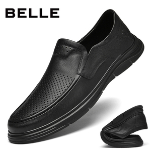 Belle/百丽男鞋夏季头层牛皮镂空透气休闲鞋男软底轻便一脚蹬皮鞋
