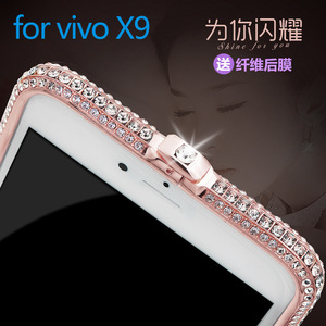 双域oppor9s水钻金属边框VIVOX9镶钻手机壳套满钻x9s带钻闪耀女款