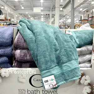 上海Costco代购印度进口GRANDEUR低捻度纯棉浴巾舒适柔软超大吸水