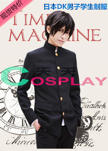 日本dk男子学生制服班服妖狐渡狸cosplay 万用黑色中山装有现货 阿里巴巴找货神器