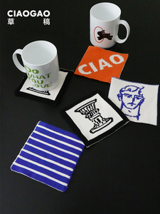 草稿CIAOGAO原创设计条纹纯棉针织杯垫隔热垫生日礼物手表保护垫